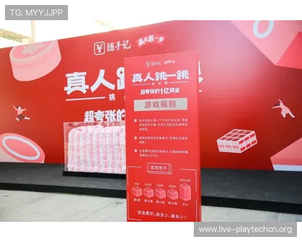 最新现金真人下载地址推荐，确保安全可靠让你轻松开启高额奖励之旅
