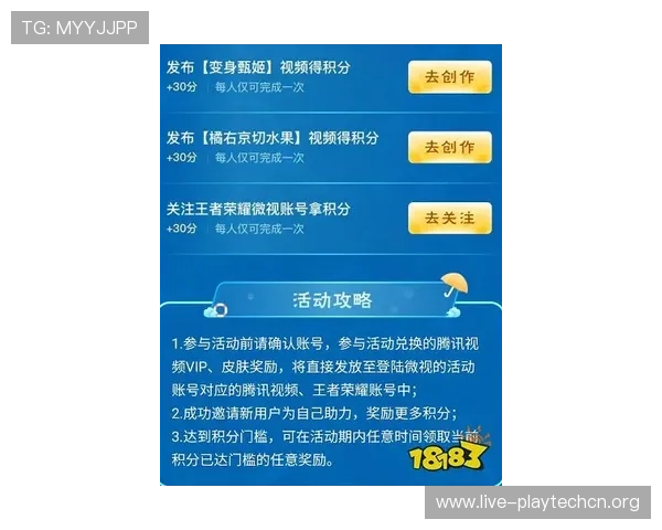 真人赢三张最新版免费领取礼包活动详情及参与方式全攻略