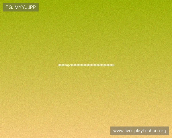 澳门网上真人app最新安全技术，保障玩家个人信息和资金安全，放心畅玩无后顾之忧